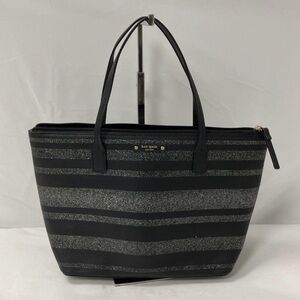 Kate Spade Black and Silver WKRU4787 Glitter Stripe Medium Tote